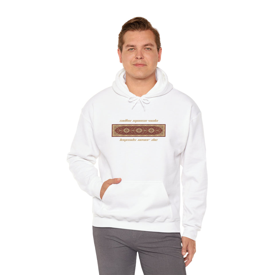 Sidhu Moosa Wala Graphic Hoodie | Legends Naver Die | Unisex Vintage Style Hoodie