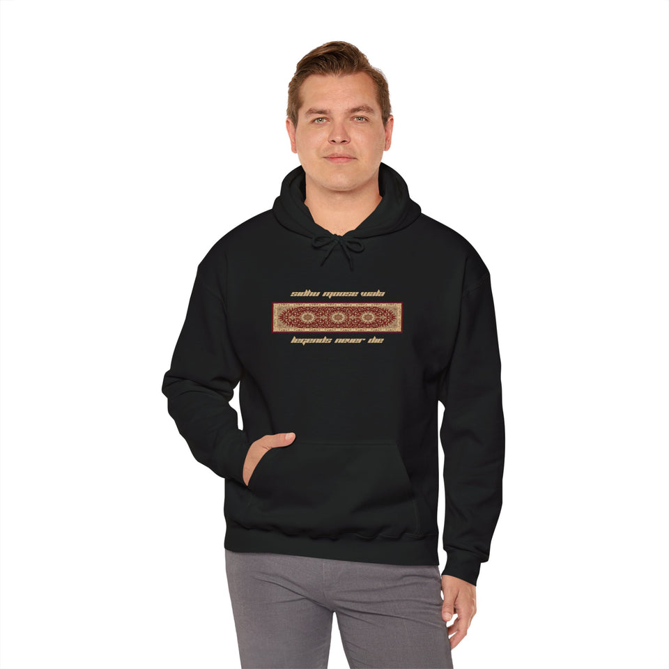 Sidhu Moosa Wala Graphic Hoodie | Legends Naver Die | Unisex Vintage Style Hoodie