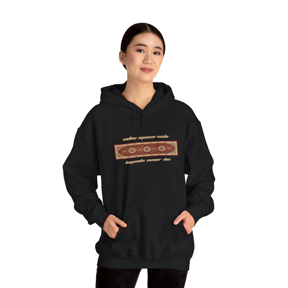 Sidhu Moosa Wala Graphic Hoodie | Legends Naver Die | Unisex Vintage Style Hoodie