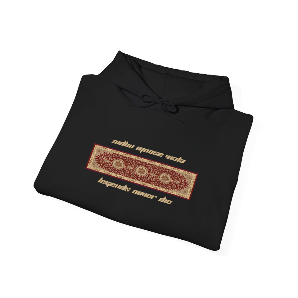 Sidhu Moosa Wala Graphic Hoodie | Legends Naver Die | Unisex Vintage Style Hoodie