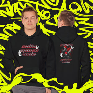 Sidhu Moosa Wala Graphic Hoodie - Unisex Hoodie