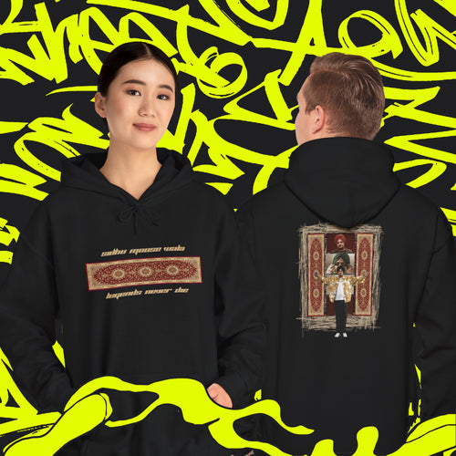 Sidhu Moosa Wala Graphic Hoodie | Legends Naver Die | Unisex Vintage Style Hoodie